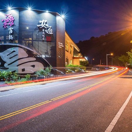 玉里镇 安通温泉饭店酒店 外观 照片